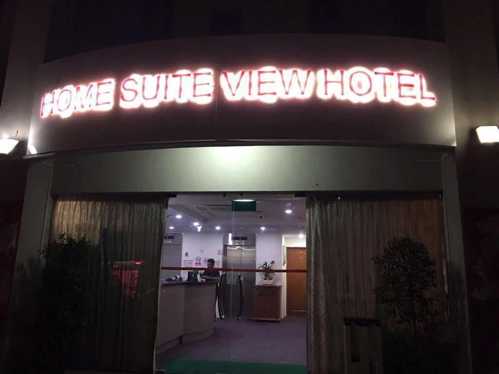 Yaju Hotel Singapore Exterior photo
